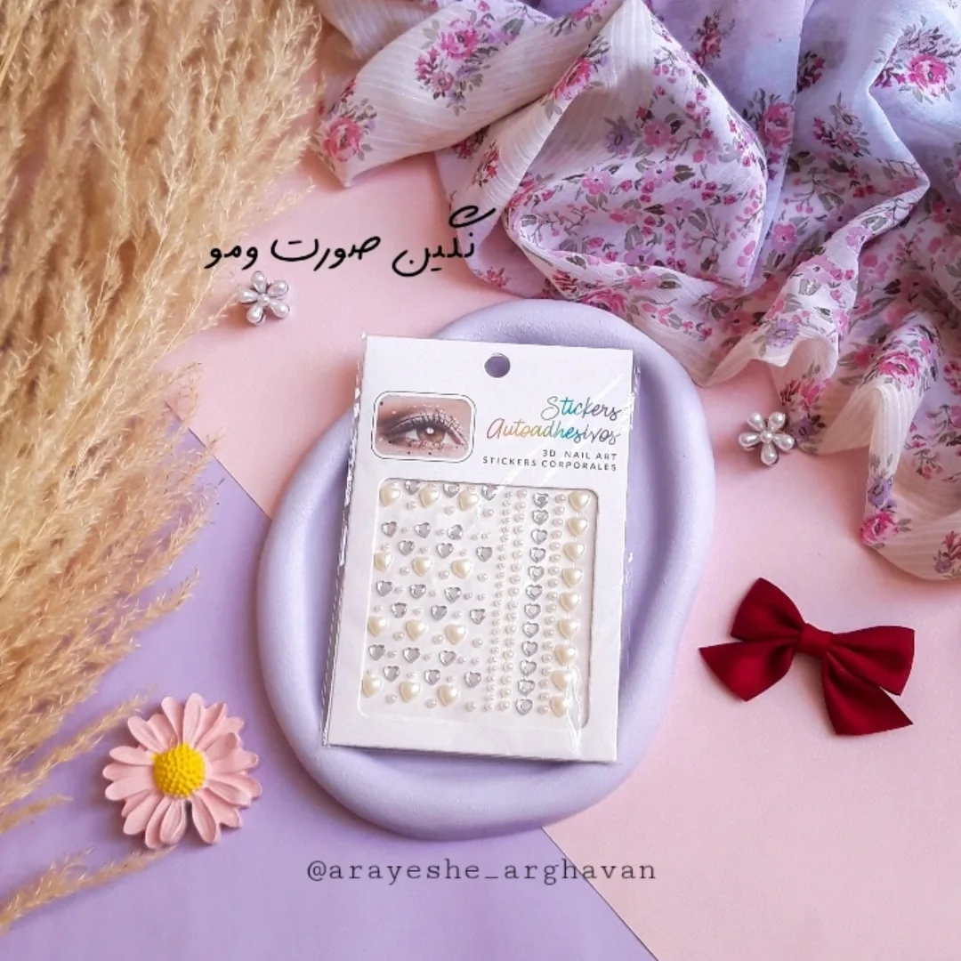 نگین مو همه‌کاره وارداتی