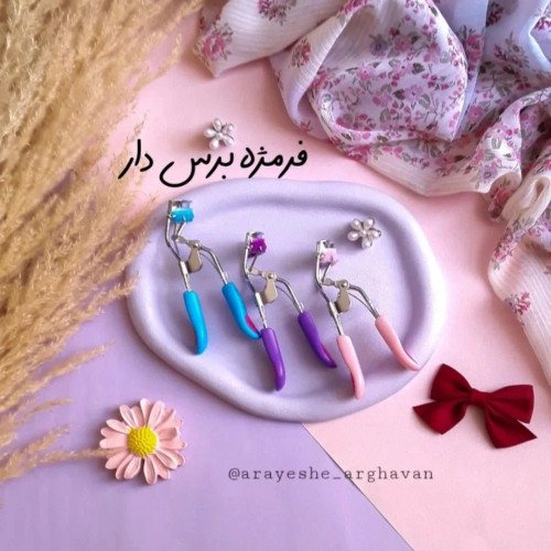 فرمژه برس دار طرح قلب