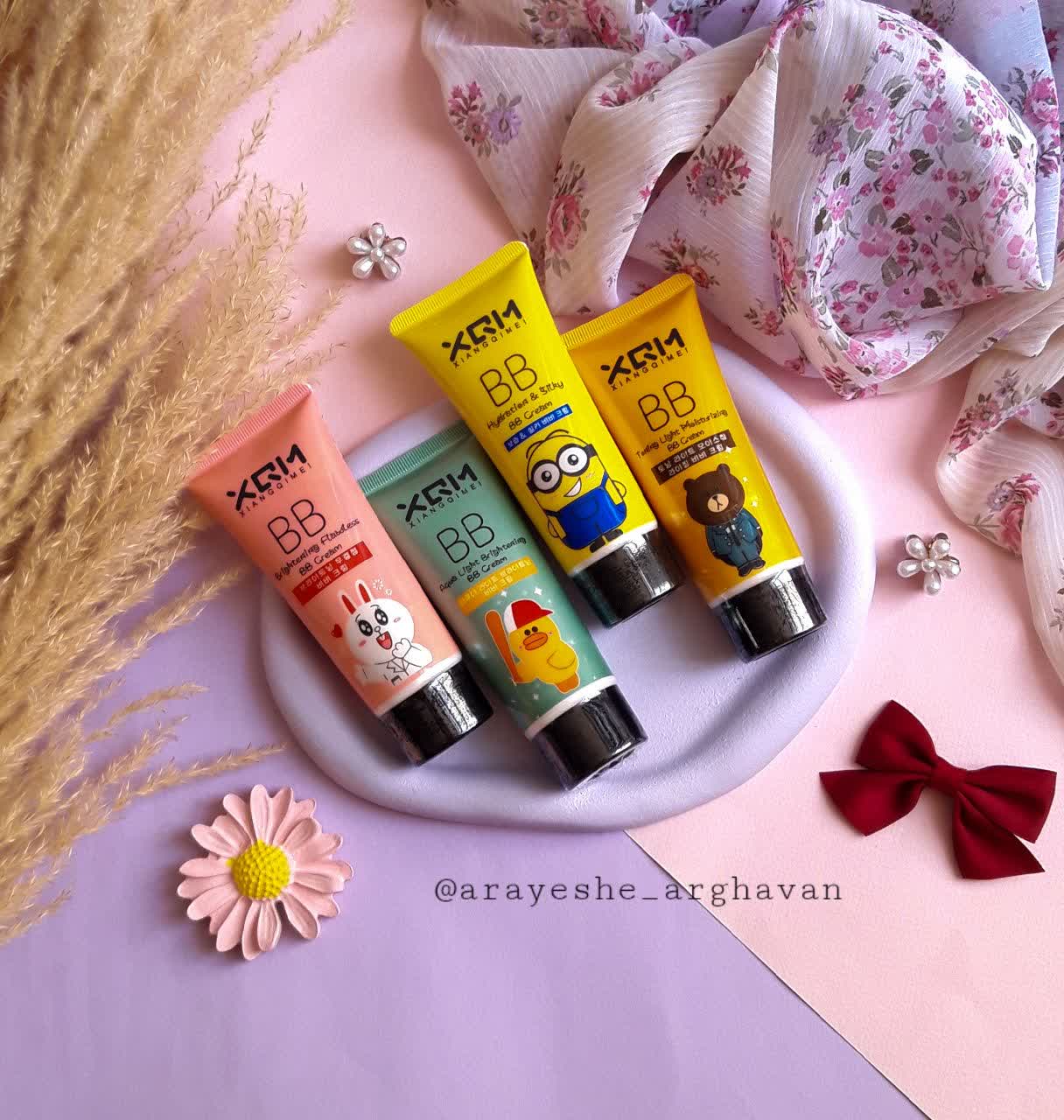 بی بی کرم میشا