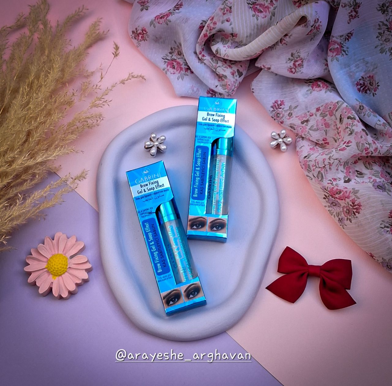 ژل ابرو گابرینی