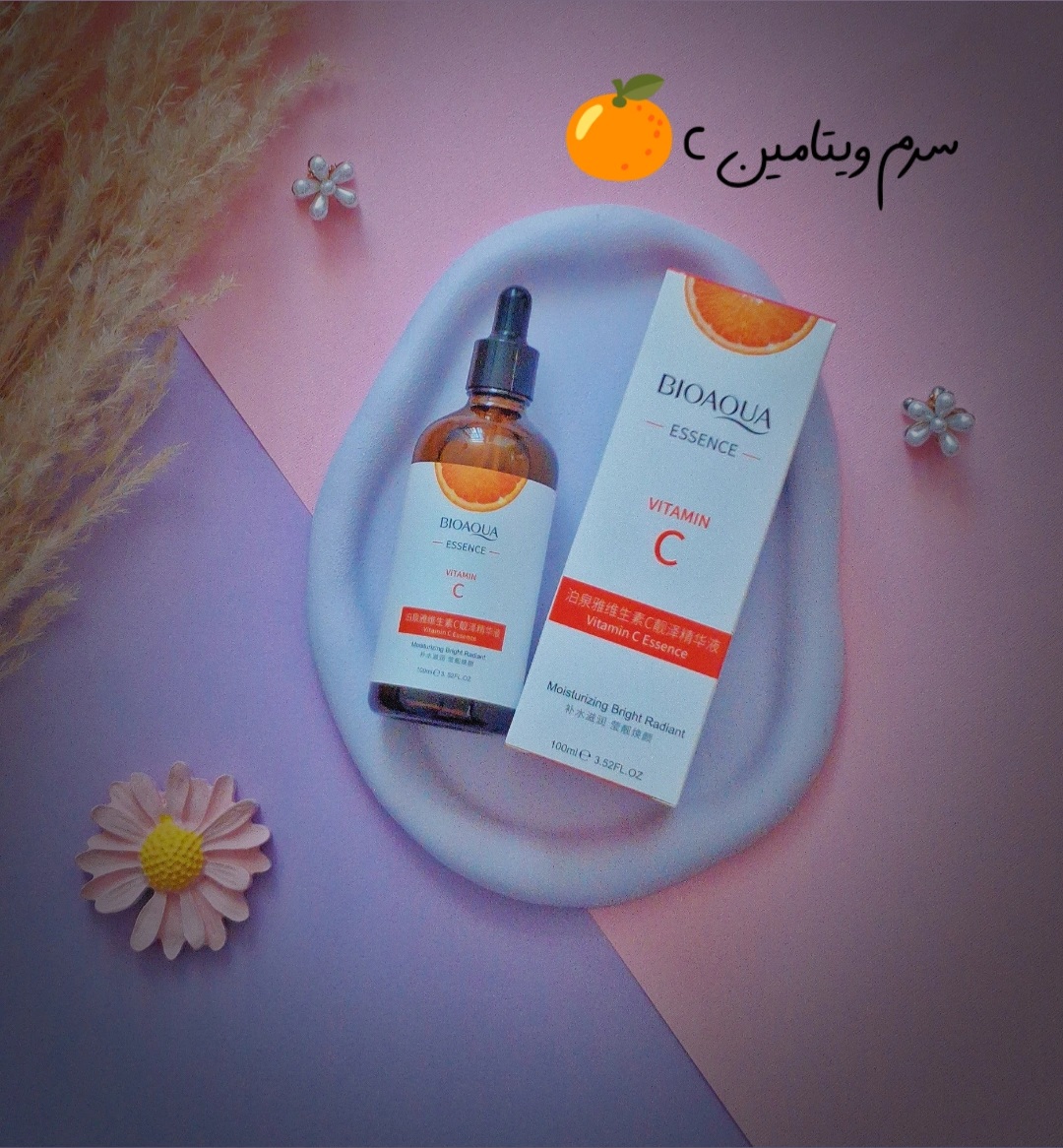 سرم ویتامین c