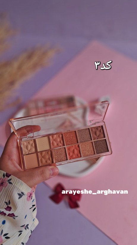 پالت سایه ۱۲رنگ s.t.r color